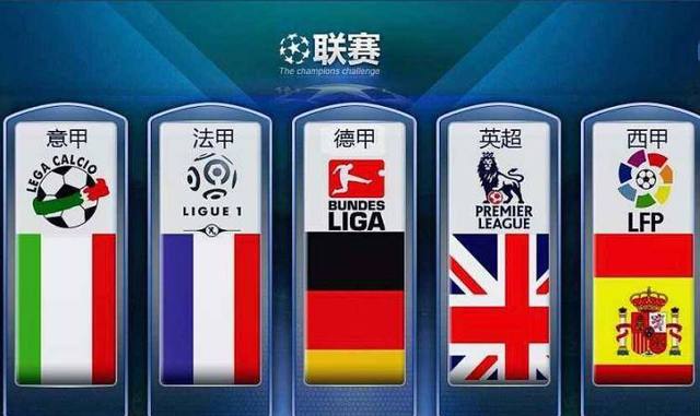 了他们独特